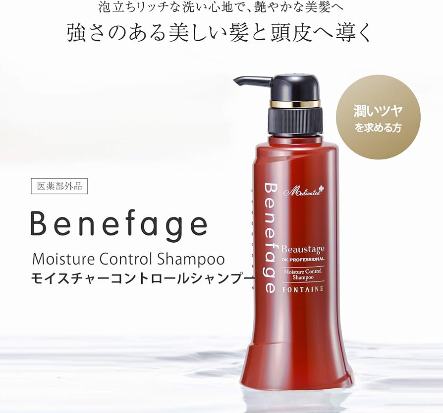 Amazon | 【メーカー販売終了品】医薬部外品 アデランス